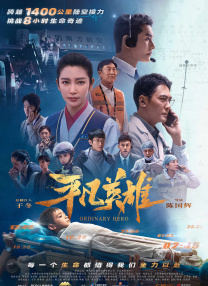 亚洲天堂2017av